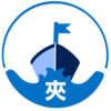 Hong Kong Port Island Guides